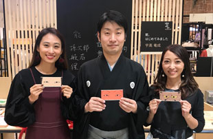 「play kimono2018秋」宇高竜成氏ワークショップ（阪急うめだ本店）